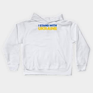 I stand With Ukraine Flag - Ukraine Strong Kids Hoodie